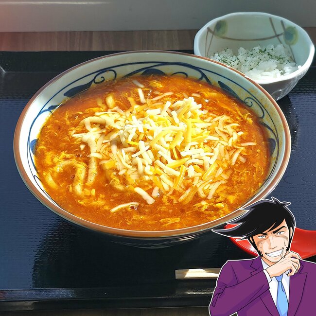 「めちゃくちゃうまいぞ」「汁まで完飲しました」丸亀製麺の“リピート続出メニュー”ご飯もついて満足感スゴい！「並盛りでもお腹いっぱい」