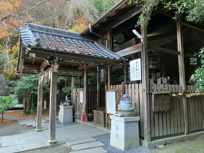 大豊神社