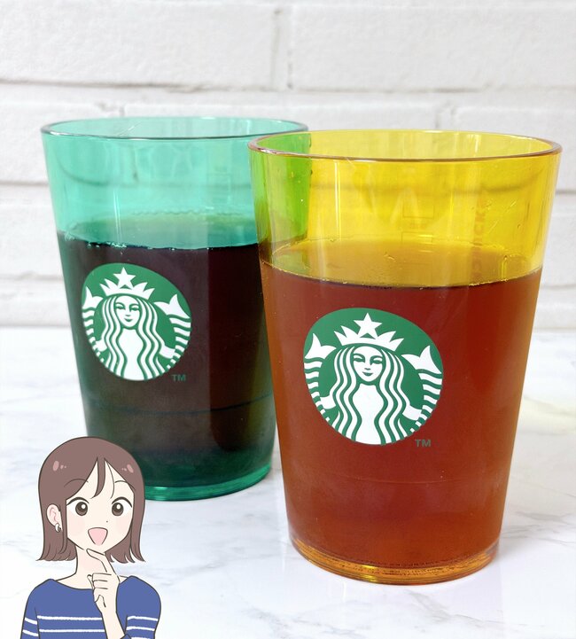 家のコップ、全部これにしたい！スターバックスの“お店みたいなカラフルカップ”が可愛いと大好評！「色がとっても綺麗」「衝動買い大満足」「置いてあるだけでキッチンが可愛く見えます」【購入レビュー】
