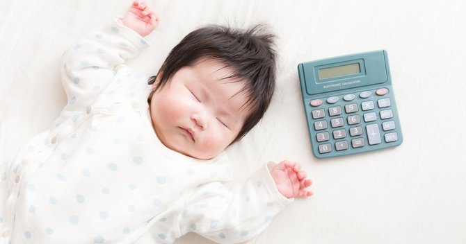 子ども4人全員を東大理三に入れた母親が教える お金のかけどき 東大理三に3男1女を合格させた母親が教える 東大に入るお金と時間の使い方 ダイヤモンド オンライン
