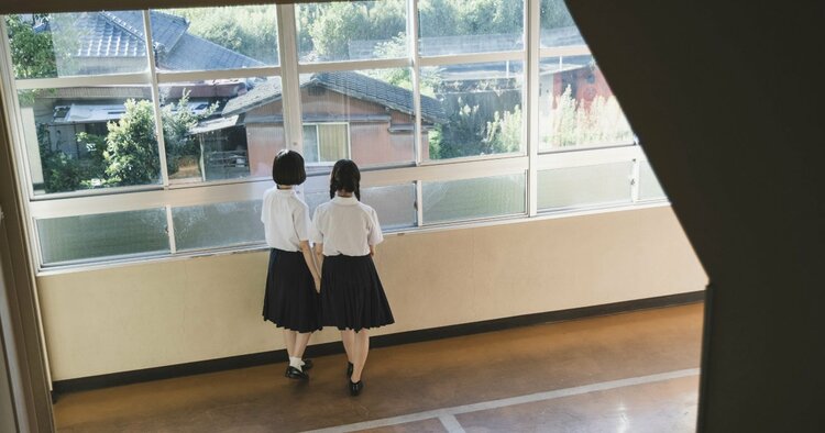 高校生