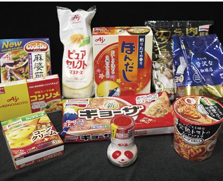 【就活生必見！】活路は海外、挑戦志向の強い人が向く食品業界の就職動向