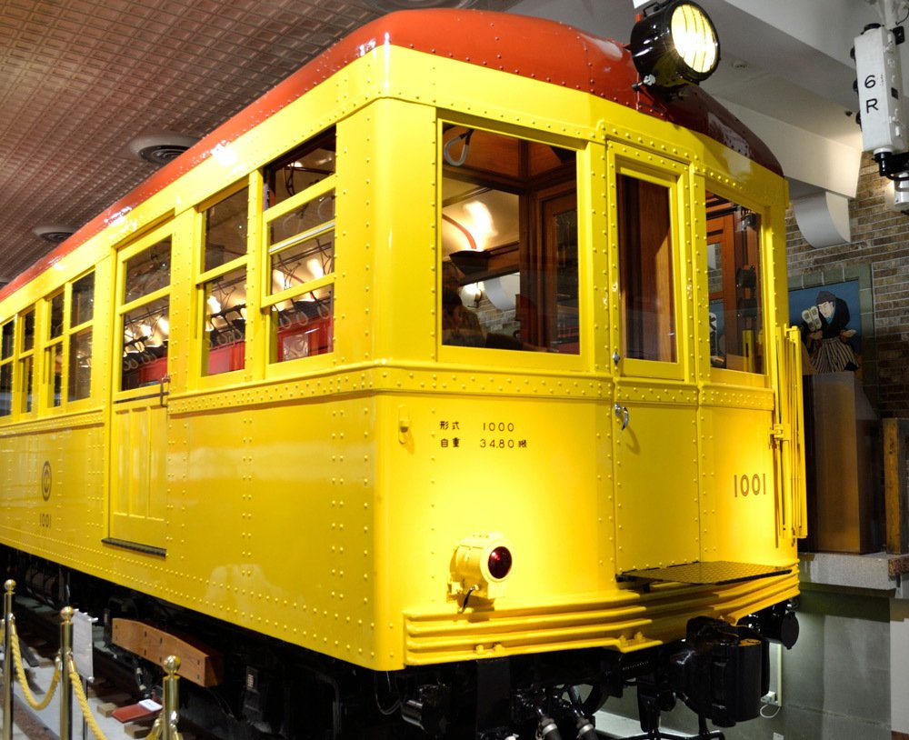 東京地下鉄道1000形1001号車