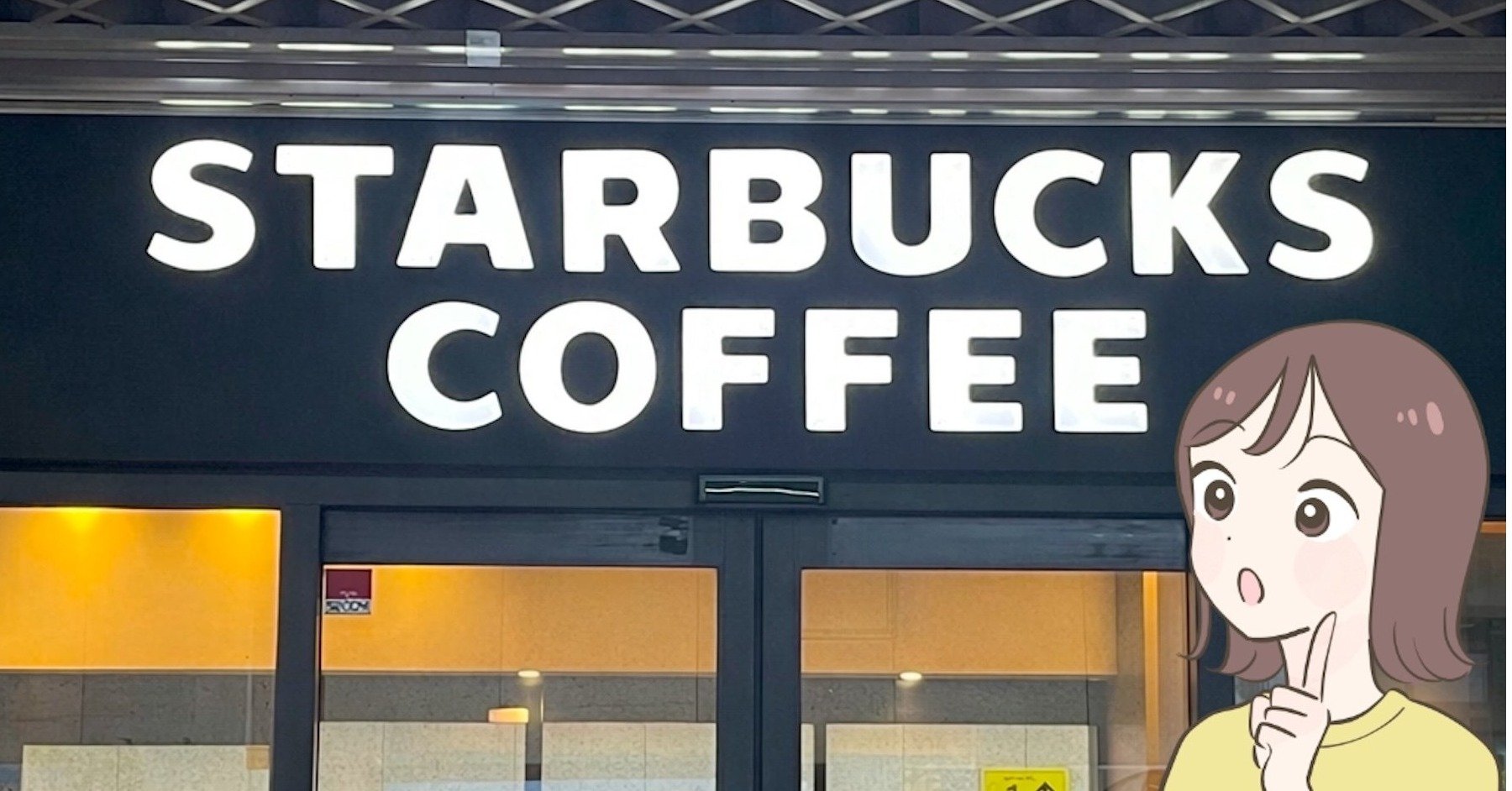 カードや診察券が20枚入った…！スターバックスの“ミニ財布にもなるポーチ”が即買い級のオシャレさ…！「こういうのが欲しかった！」「とにかくかわいい」 - これ、買ってよかった！