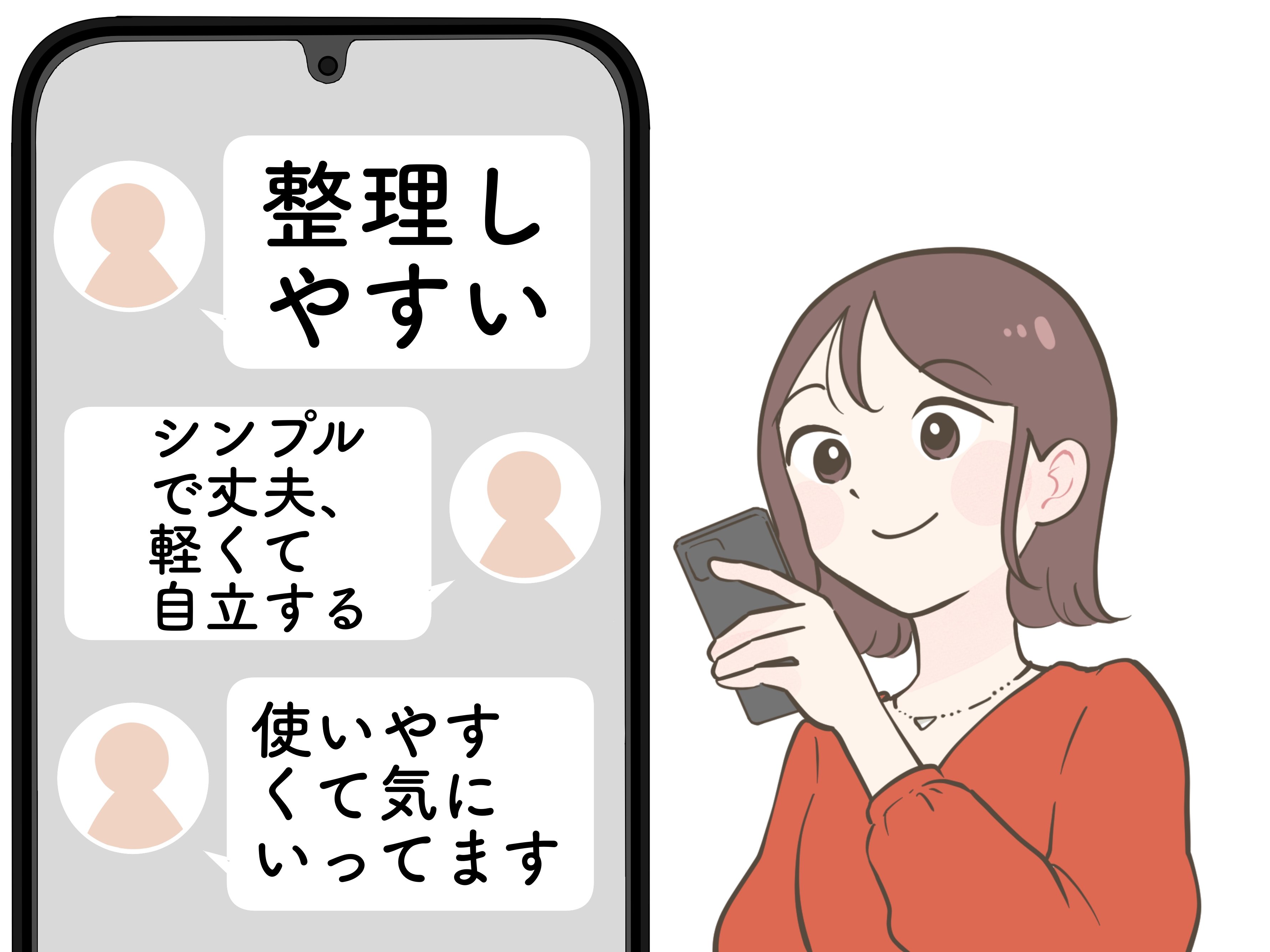 レシートやクーポンが整理しやすい…！無印良品の“お財布がわりになるポーチ”通帳も入って天才すぎる！「鍵や定期入れなどの小物がすっきり」「カードも縦にキチッと入る」《購入レビュー》