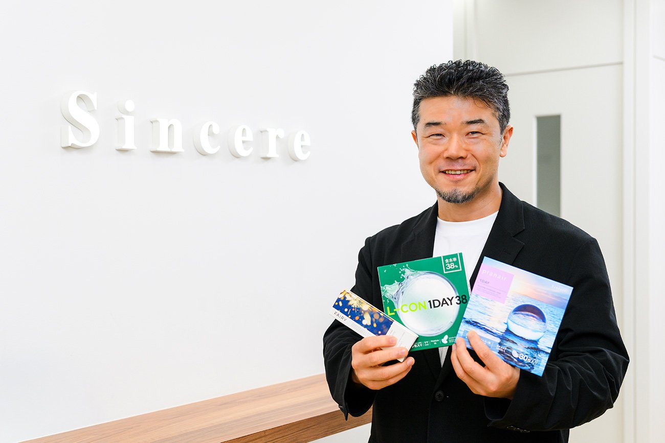 【成長と株主還元を両立】伸長する市場でシェアを拡大！配当と優待を通じた高水準の株主還元で企業価値向上を目指す！