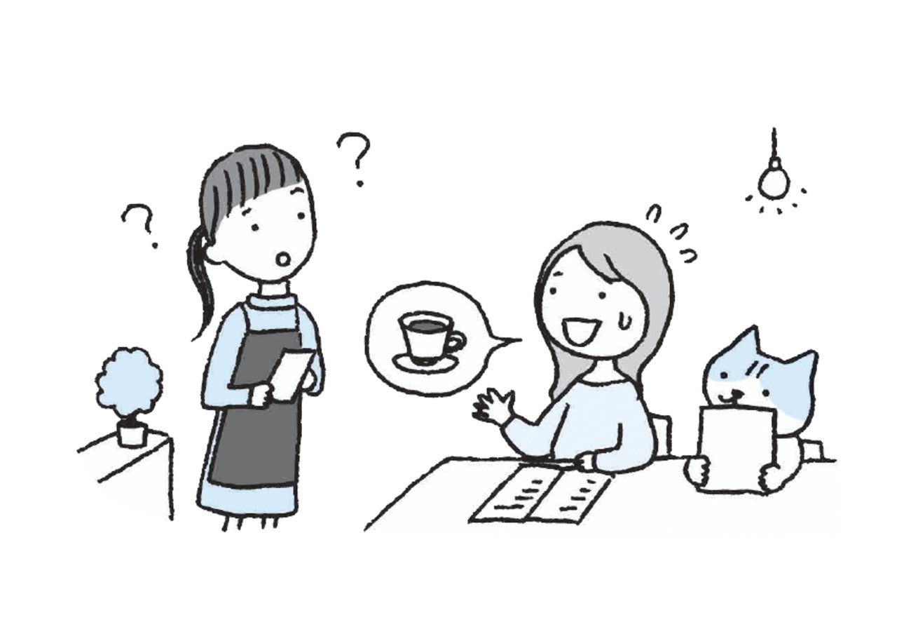 韓国語を独学で身につけるのに「一番効果的な方法」とは?