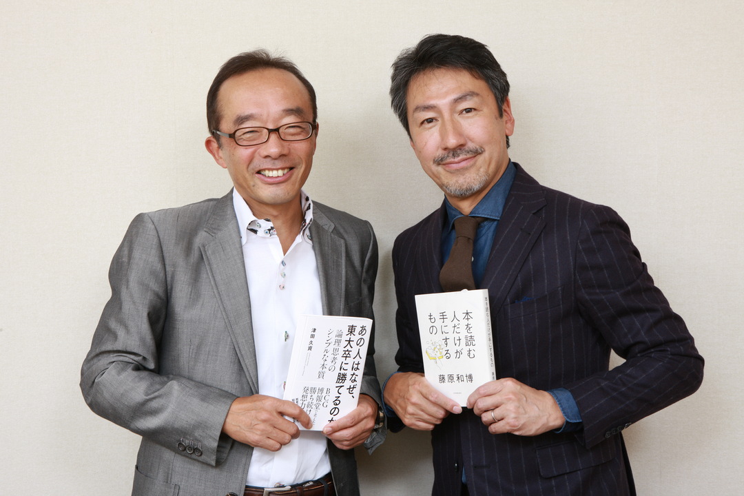 「700個のケーキ」を「800人の避難民」に届ける方法を考える