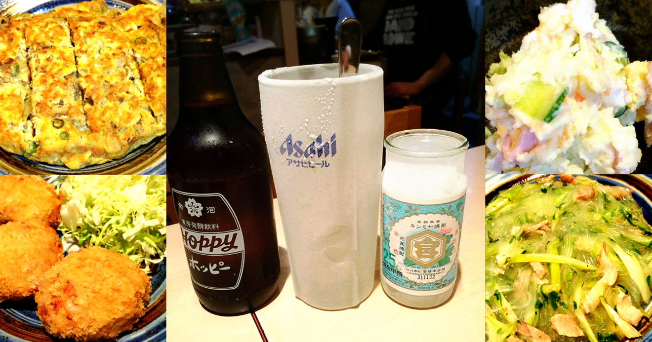 キンミヤ焼酎にこだわる学芸大学駅そばの酒飯処は 夫婦の絶妙なコンビネーションで 実に多彩な料理を提供 幸せ食堂 繁盛記 ダイヤモンド オンライン