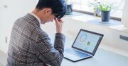 「評価されません」と悩む人が気づいていないこと・ワースト1