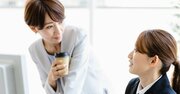 若手に信頼される上司が「ホウレンソウ」よりも大事にする“たった1つのこと”