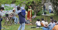 「耕作放棄地」再生の秘策は、非主流派の生産活動！高級魚の養殖、養蜂が有望