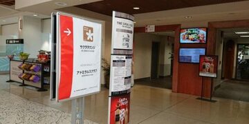 ハワイの「サクララウンジ」の使い方や同伴者料金、サービス内容を解説！　JALの上級会員などが使える空港ラウンジで、食事や飲み物が無料でお得＆快適！