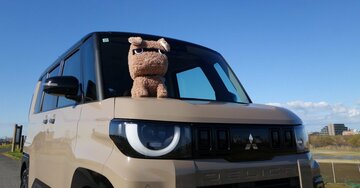 SUV買える値段じゃん…「軽なのに約300万円」デリカミニで一番売れているグレードの実力
