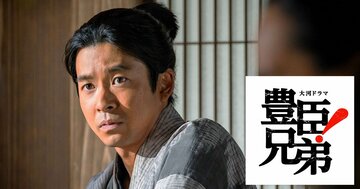 「名ばかり」なんてとんでもない！十数本の刀を畳に突き立てクーデターと戦った「剣豪将軍」とは〈大河ドラマ「豊臣兄弟！」第10回 〉