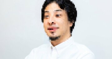 すぐ論破してくる人が「広告をなくすのに課金するのはバカですよね?」と言ってきたら、言い返したい名言とは?