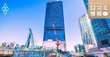 東急建設の50代後半、事務・経理担当の年収は?【1万件の口コミ情報データ】