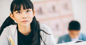 中学受験が史上空前の大激戦に!受験生急増「人気校」2つの特徴