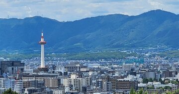 年収が高い会社ランキング2025【大阪除く近畿地方・トップ5】3位は任天堂、1位は？