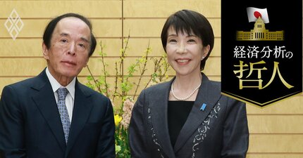 日銀の次の利上げは「早くて7月」か、市場予想の4月までの利上げが“意外と難しい”理由