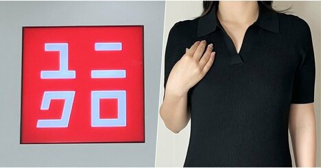 「全色欲しい」「ぽっこりお腹が目立ちません」ユニクロの“着痩せワンピース”ビヨーンと伸びて着心地もバッチリ！「痩せて見えます」