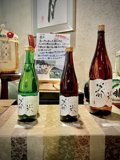 新日本酒紀行「春鶯囀」