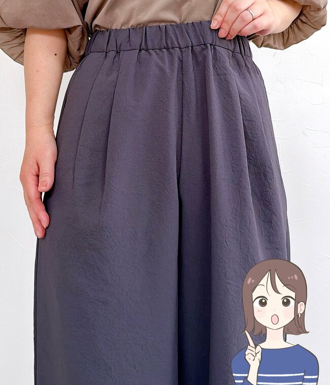 「ほんと、涼しい!」無印良品の“風を通すワイドパンツ”サラッとして気持ちいい!「着丈も丁度いい」「酷暑日に活躍すること間違いなし」
