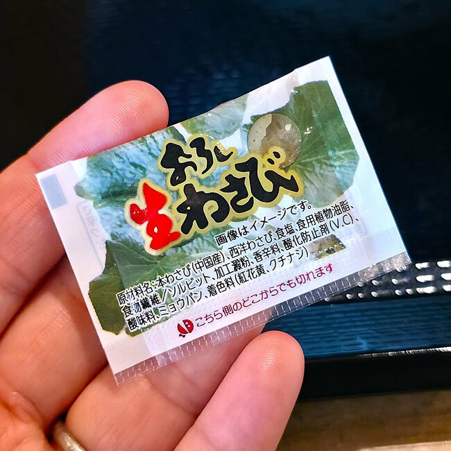 「うますぎて感動中」「夏向きでリピ確定！」丸亀製麺の“期間限定メニュー”何杯でも食べられそうなくらい絶品！「作ってくれた人ありがとう大好き」