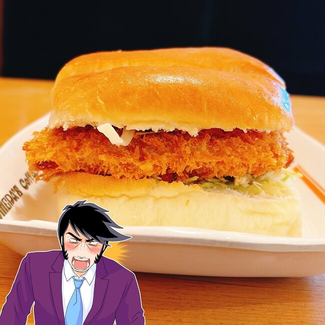 「想像の2倍の巨大さ」「デカ過ぎんだろぉ」コメダ珈琲の“1200kcal超えメニュー”名古屋名物がアツアツでおいしい！「1人ひと皿は後悔する」