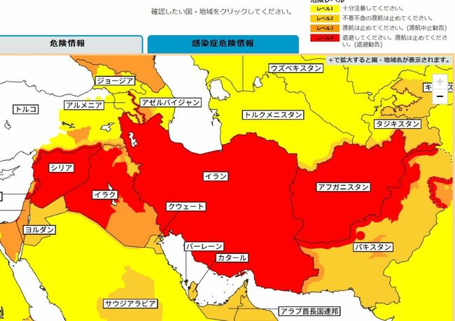 ANA・JALもピンチ…イラン戦争で航空業界が想像以上のダメージ、「欠航より深刻」な問題とは？