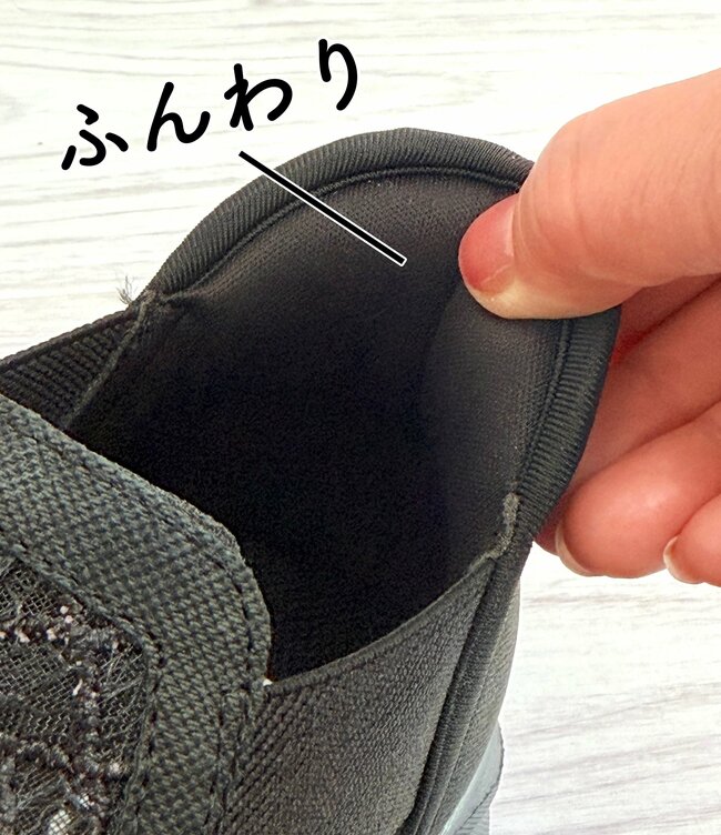 【しまむら】もう普通の靴に戻れないかも…！1969円の「立ったまま履けるシューズ」可愛いのに1時間歩いても疲れにくい！《購入レビュー》