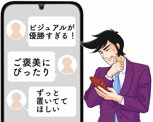 「スタバのケーキで1番好きかも」スターバックスの“華やかスイーツ”ひと口の幸福感がスゴいんです！「ずっと置いててほしい」「ご褒美にぴったり」