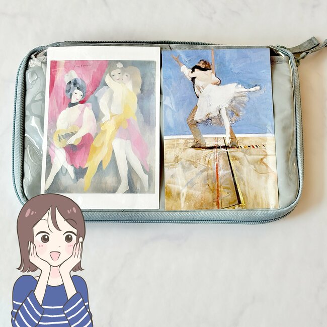 お薬手帳や処方薬がまるっと入る！無印良品の“ポケットたくさん収納ケース”通院グッズ入れにちょうどいい！「中がみやすくて、取り出しやすい」「マルチな収納ができる！」