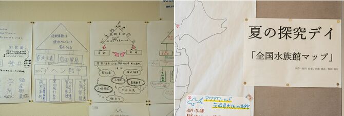 多彩な進学先を確保する「横浜女学院」の高大連携戦略