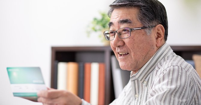 写真:退職金,投資信託