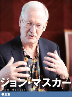 ディズニー モアナと伝説の海 に宮崎駿監督の影響 Close Up ダイヤモンド オンライン