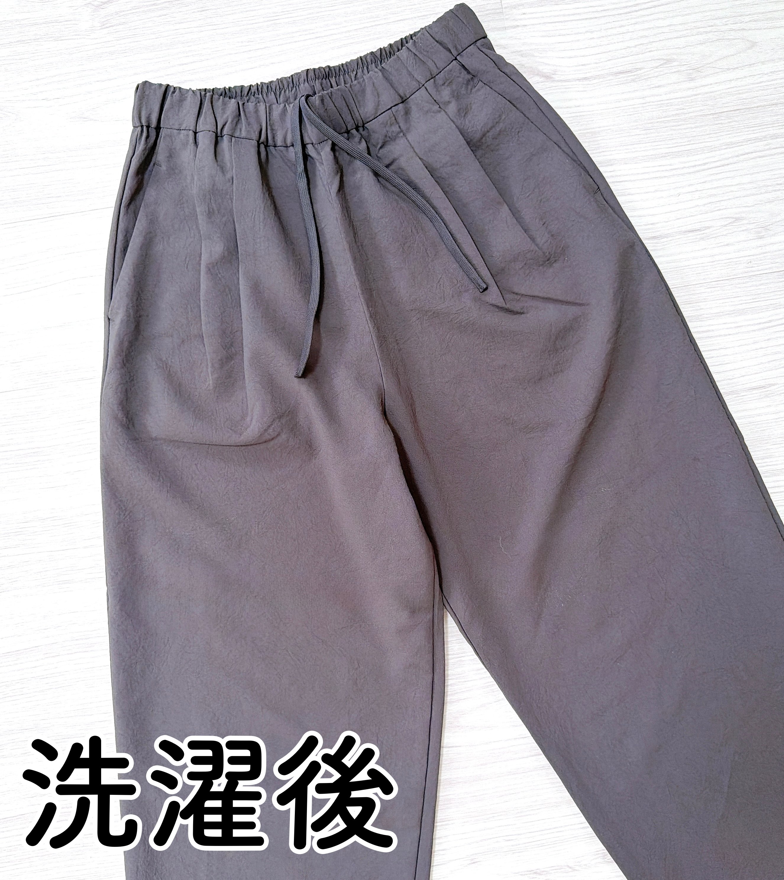 「ほんと、涼しい！」無印良品の“風を通すワイドパンツ”サラッとして気持ちいい！「着丈も丁度いい」「酷暑日に活躍すること間違いなし」