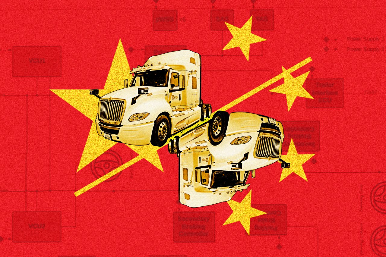 米企業の自動運転技術、中国はこうして入手