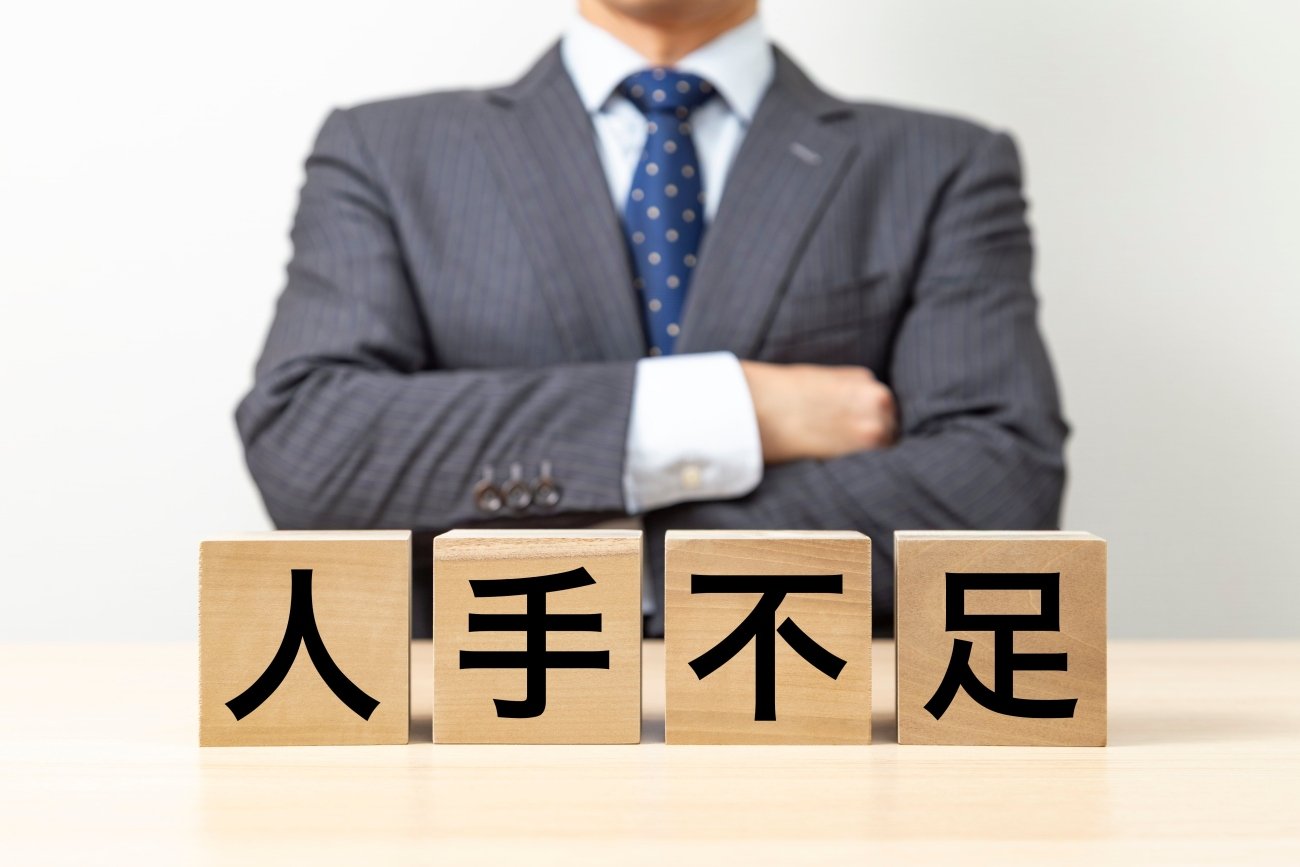 【採用難の本質】なぜ「いい人材ほど」あなたの会社を選ばないのか？