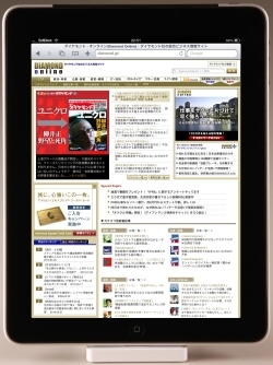 「iPad Wi-Fi + 3G」日本モデルを先行体験!<br />触れて分かったアップルの野心と本当の可能性