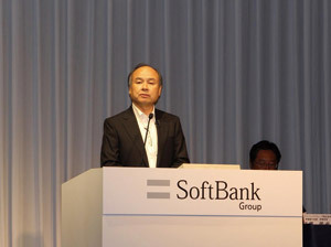 ソフトバンク、株売却1兆円の使途はヤフー株買収?