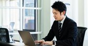 直接会わなくても「売れる営業マン」が大事にしている2つのこと