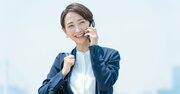 「あの人は本当に仕事ができる」と言われる人が大切にしている1つの考え方