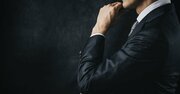 【直木賞作家が教える】仕事に効く「視点のずらし方」と「本質のつかみ方」