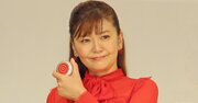 「南野陽子」客員教授は定員割れ大学の救世主？私生活でいろいろあっても…40年間も第一線で活躍できるワケ