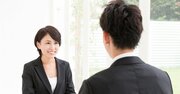 【トップ内定者がコロナ禍でやっていたこと】「趣味について詳しく教えてください。」に面接でどう答えるべきか？