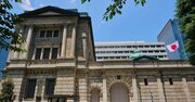 日本の40年国債利回り「3.1％」急騰の謎、財政・金融政策は新たな局面入り!?