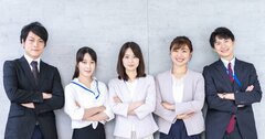 20～40代社員が選ぶ「理想的な職場の条件」1位とは