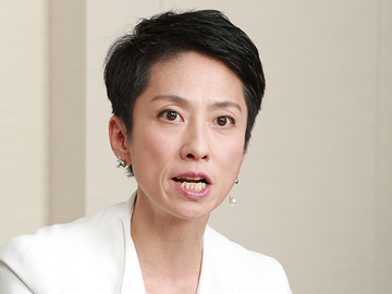 蓮舫・民進党代表に聞く「日本の人間力」を取り戻す法（下）