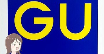 【GU感謝祭】お尻がまるっと隠せる「ふんわりニット」がセール中!細見えするのに体型カバーできて天才すぎる!「全色欲しいです」「チュニック丈に惹かれました」